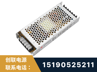 简阳-LED显示屏电源-渠道系列