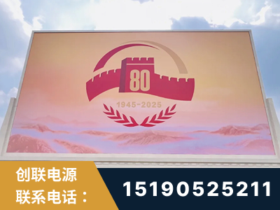简阳-2025九三大阅兵