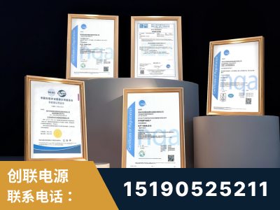简阳-企业展示图